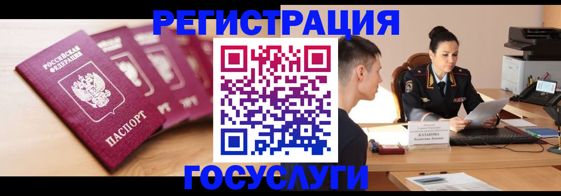 форма 3 в Свободном